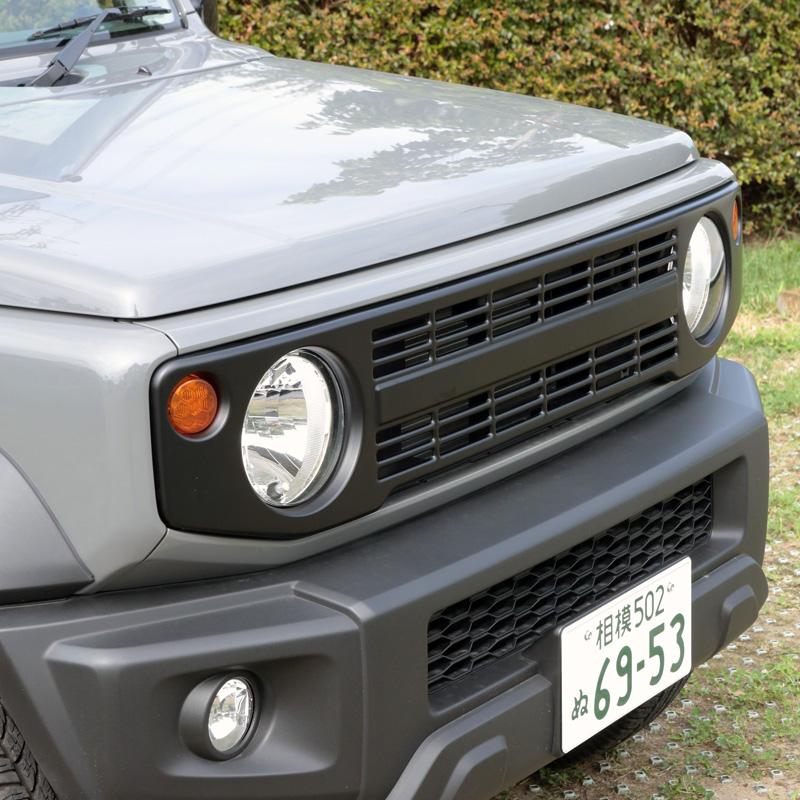 Vintage Iron Grille Black (JB74/JC74XL)