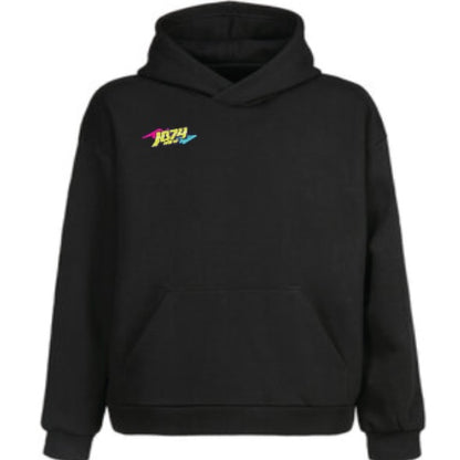 JB74 NSW Hoodie